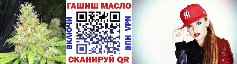 продажа наркотиков  Богородицк  Дистиллят ТГК гашишное масло 