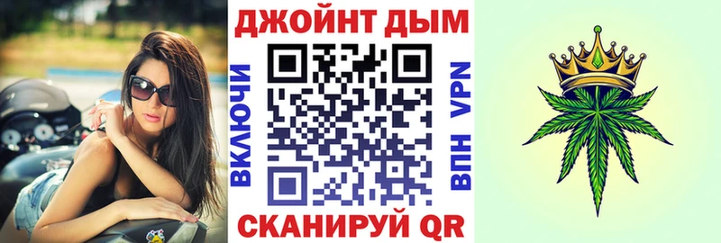 закладки  Богородицк  Канабис LSD WEED 